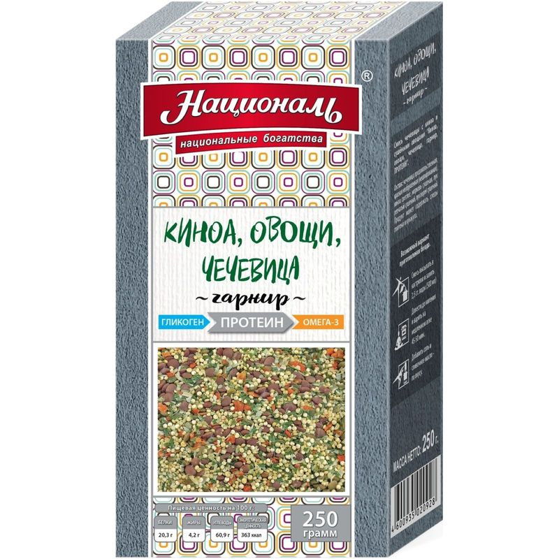 Изображение товара Смесь Националь Киноа и Чечевица Гарнир 250 г