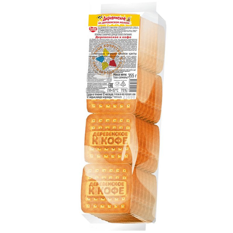 Изображение товара Печенье Сладкая Слобода Деревенское сахарное ванильное 355г