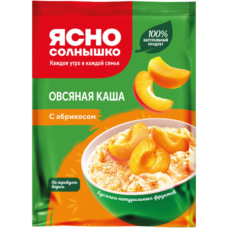Изображение товара Каша овсяная Ясно Солнышко с абрикосом, 45г