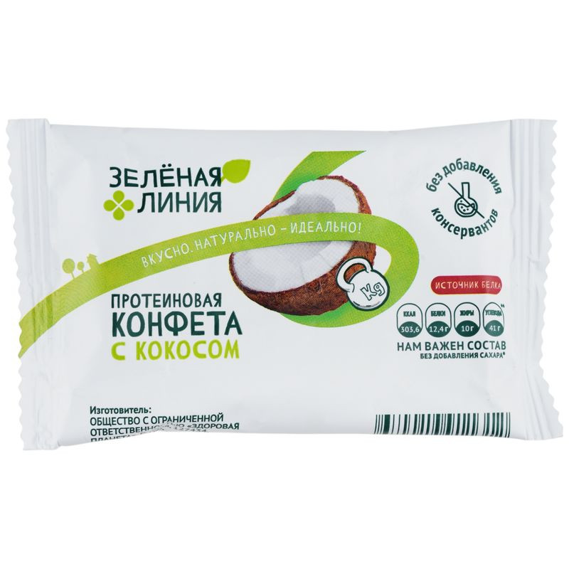 Изображение товара Конфета кокос протеиновая Зелёная Линия, 30г