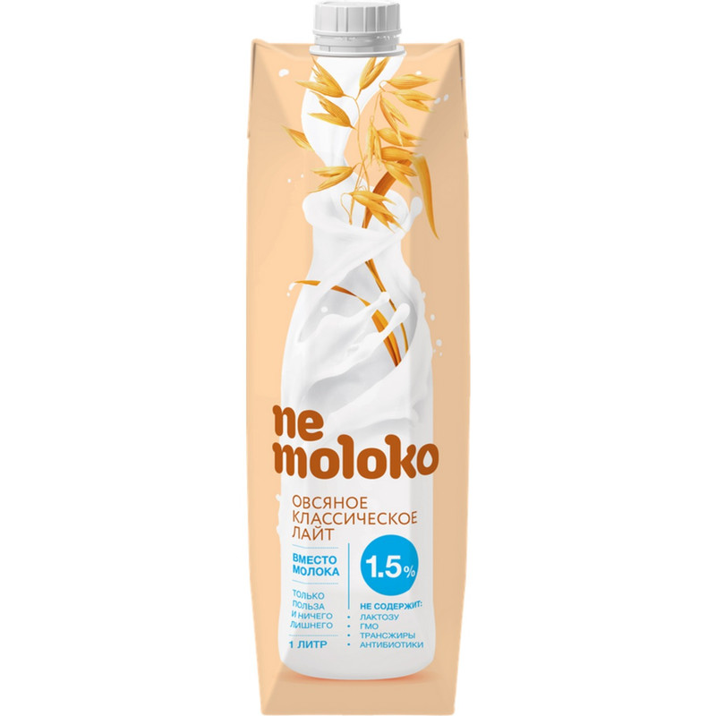 Изображение товара Напиток овсяный Nemoloko классический лайт 1.5%, 1л
