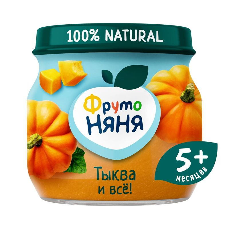Изображение товара Пюре ФрутоНяня из тыквы для детей от 5 месяцев 80г натуральное и полезное