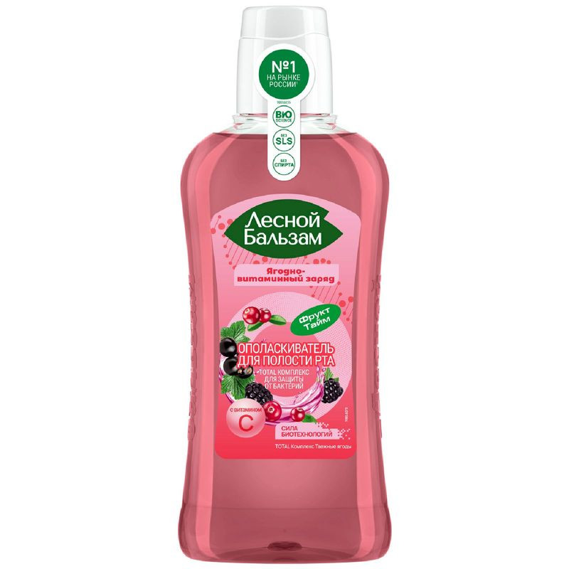 Изображение товара Ополаскиватель для полости рта Лесной бальзам Total Комплекс таежные ягоды 400мл Натуральный уход з