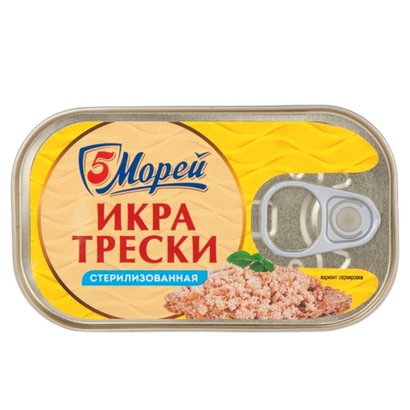 Изображение товара Икра трески 5 Морей атлантической пробойная стерилизованная, 120г
