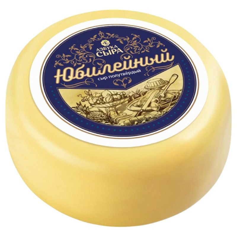 Изображение товара Сыр Юбилейный Сливочный 50% полутвердый в упаковке