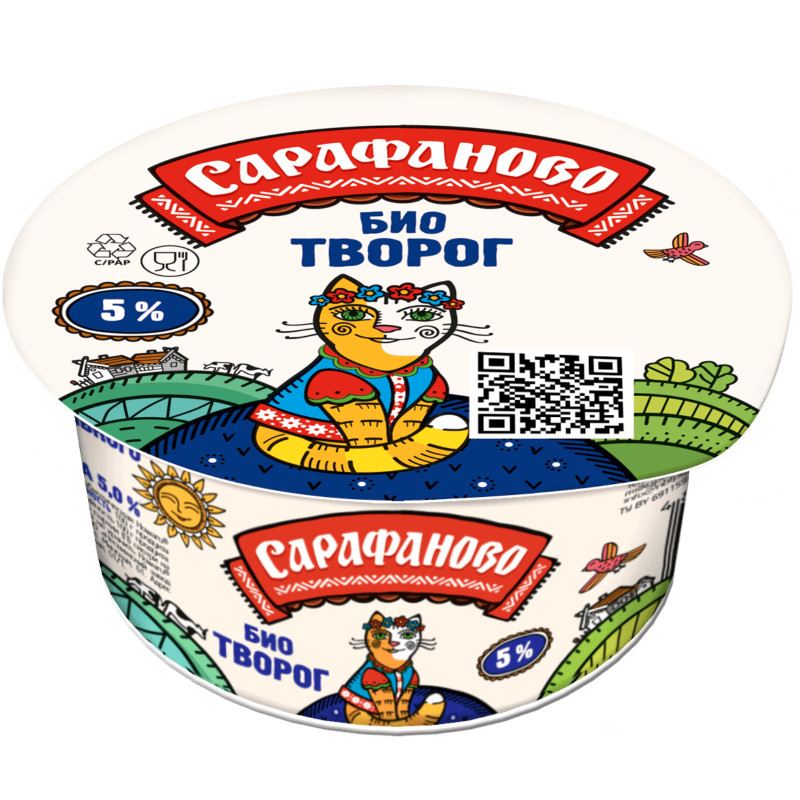 Изображение товара Биотворог Сарафаново 5%, 130г