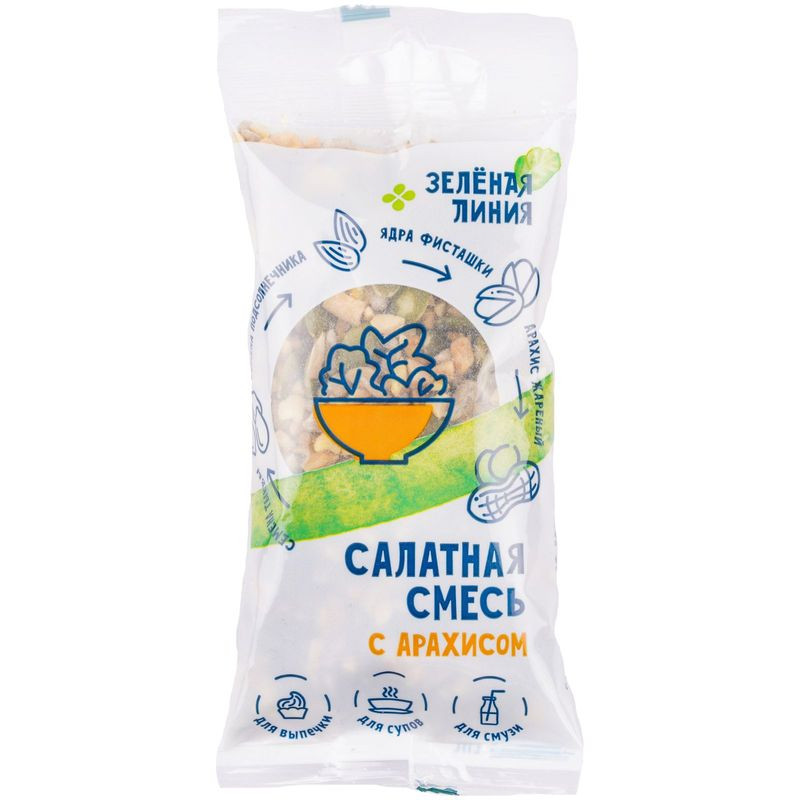 Изображение товара Смесь салатная с арахисом Зелёная Линия 80г