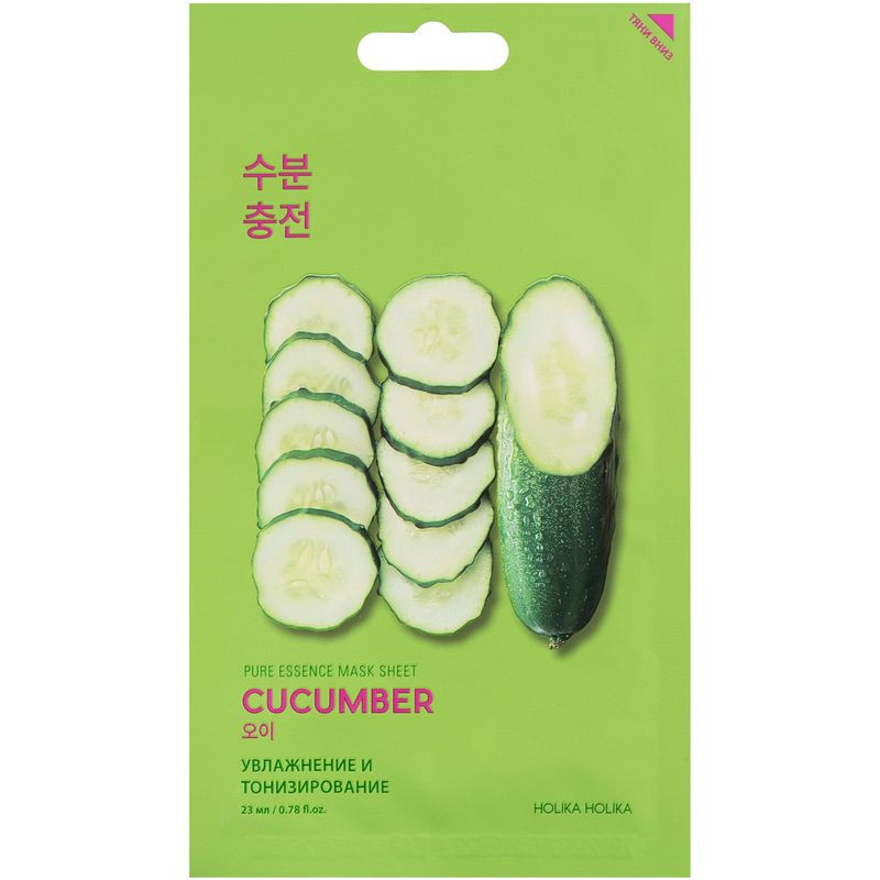 Изображение товара Маска для лица Holika Holika cucumber тканевая 23мл увлажнение питание SM