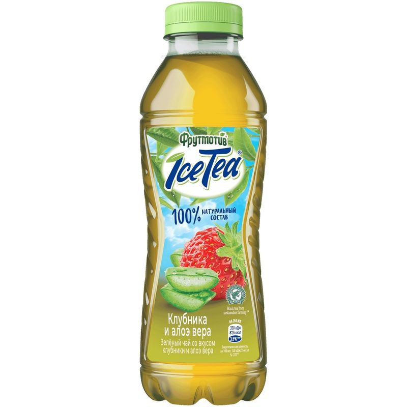 Изображение товара Напиток сокосодержащий Фрутмотив зелёный чай клубника и алоэ вера 500мл