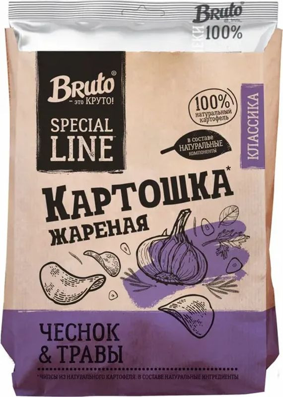 Изображение товара Чипсы Bruto из натурального картофеля с вкусом чеснок и травы 120г