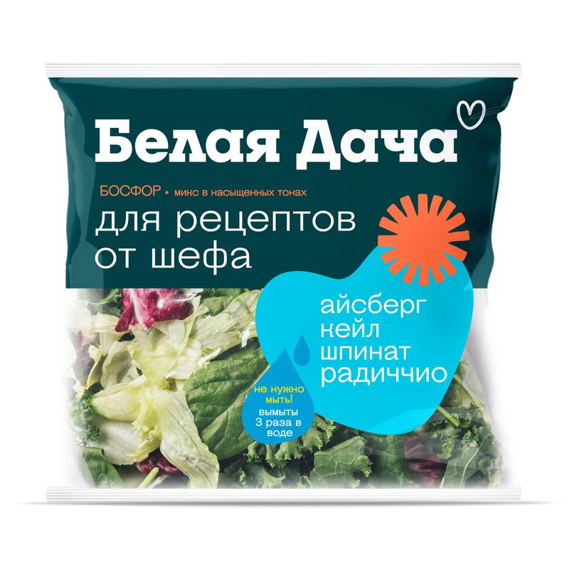 Изображение товара Смесь салатная Белая Дача Босфор из свежих овощей 130г