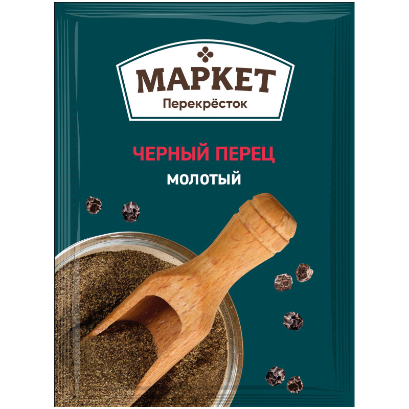 Изображение товара Перец чёрный молотый Маркет Перекрёсток, 18г