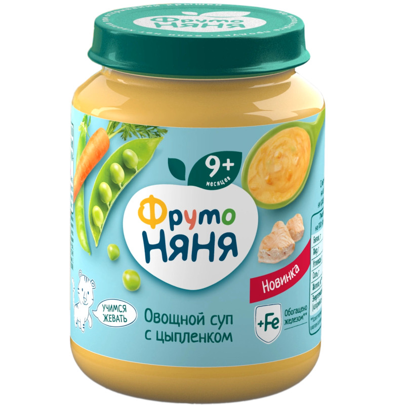 Изображение товара Суп ФрутоНяня овощной с цыпленком обогащённый с 8 месяцев, 190г