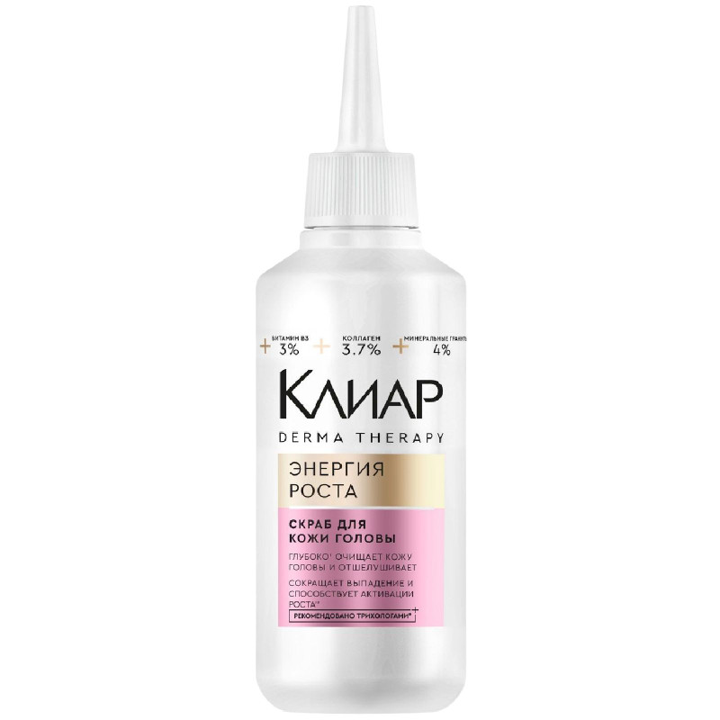 Изображение товара Скраб для кожи головы Clear Derma Therapy Энергия Роста 150 мл для всех типов волос