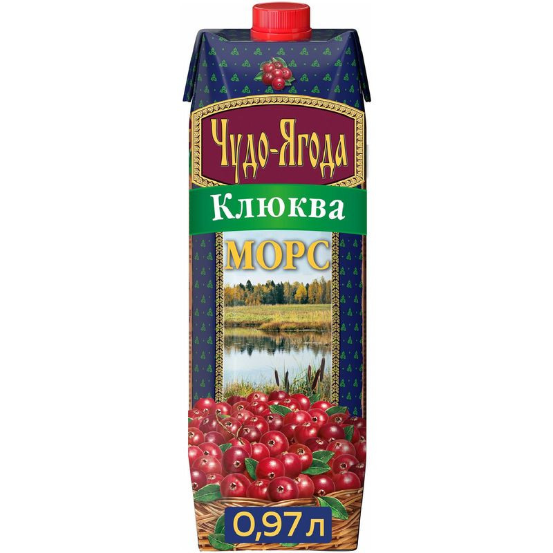 Изображение товара Морс Чудо-Ягода Клюквенный 970мл натуральный напиток для здоровье