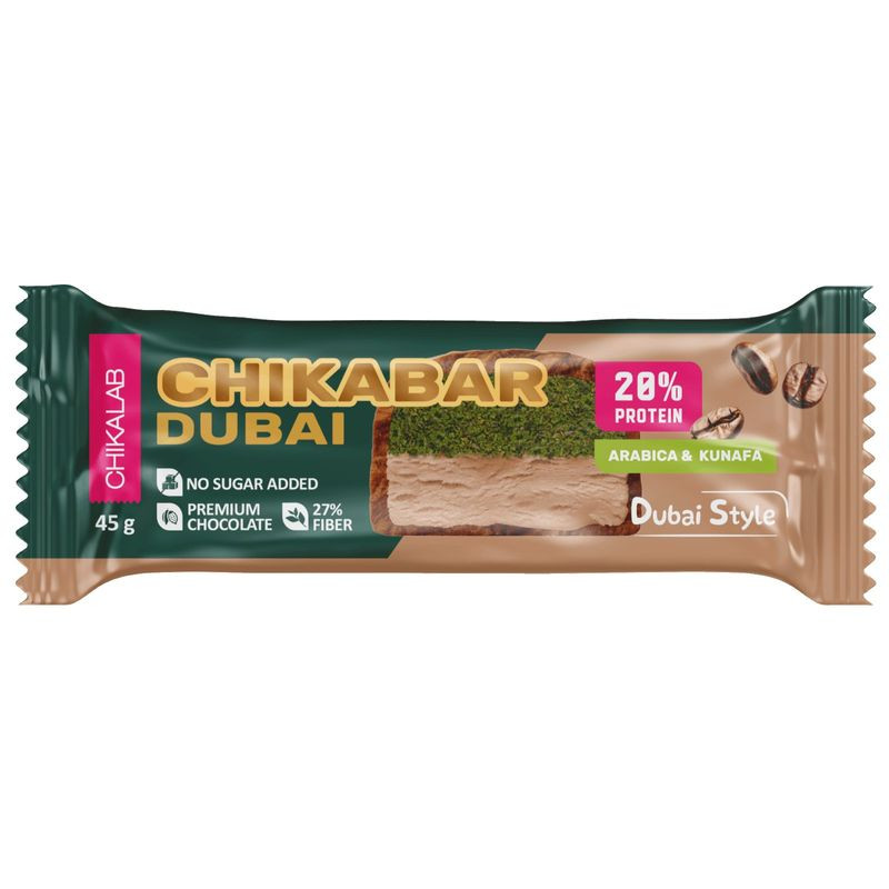 Изображение товара Батончик Chikalab Моккачино глазированный с фисташкой 45г вкусное лакомство