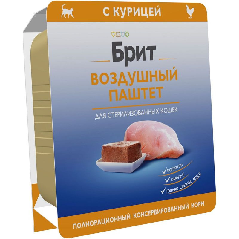 Изображение товара Паштет Brit воздушный Курица для стерилизованных кошек 100г влажный корм