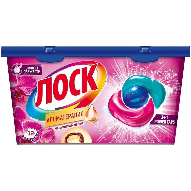 Изображение товара Капсулы для стирки Лоск Power Caps Ароматерапия 550 дней