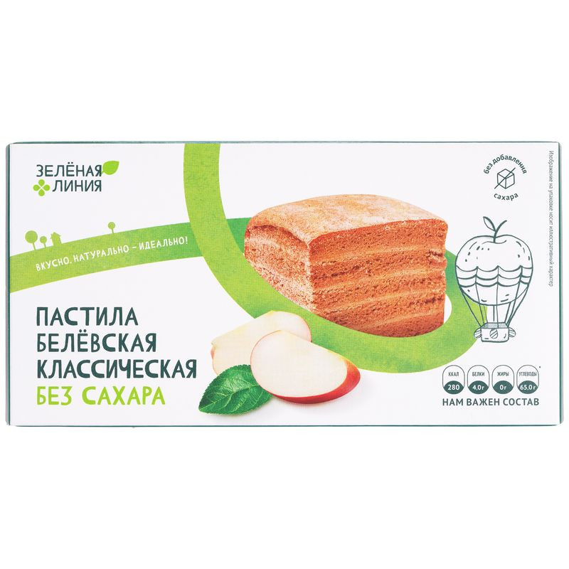 Изображение товара Пастила Белёвская классическая без сахара Зелёная Линия 100г