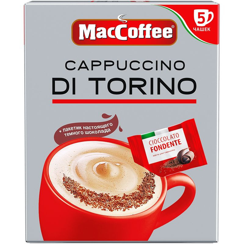 Изображение товара Кофейный напиток MacCoffee Cappuccino di Torino 3в1 с тёмным шоколадом, 5х25.5г