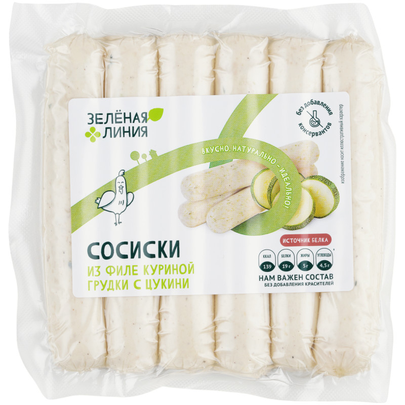 Изображение товара Сосиски из филе грудки куриной с цукини варёные Зелёная Линия, 240г