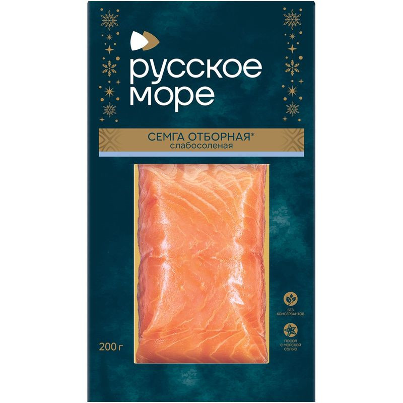 Изображение товара Сёмга Русское Море слабосолёная филе-кусок 200г натуральный продукт