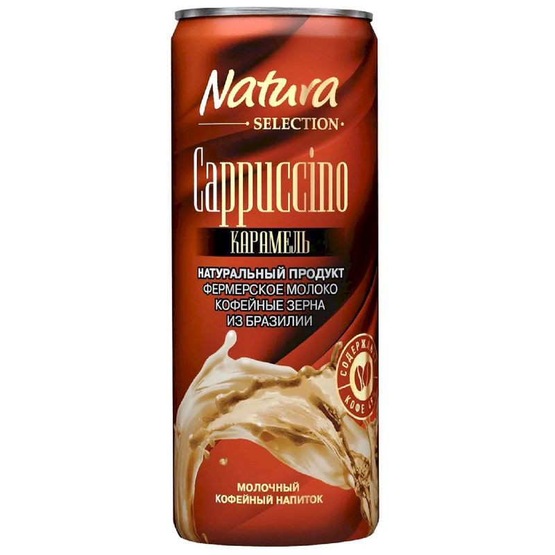 Изображение товара Natura Selection кофейный молочный коктейль со вкусом карамели 220мл