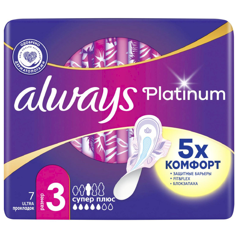Изображение товара Прокладки Always Ultra super plus, 7шт
