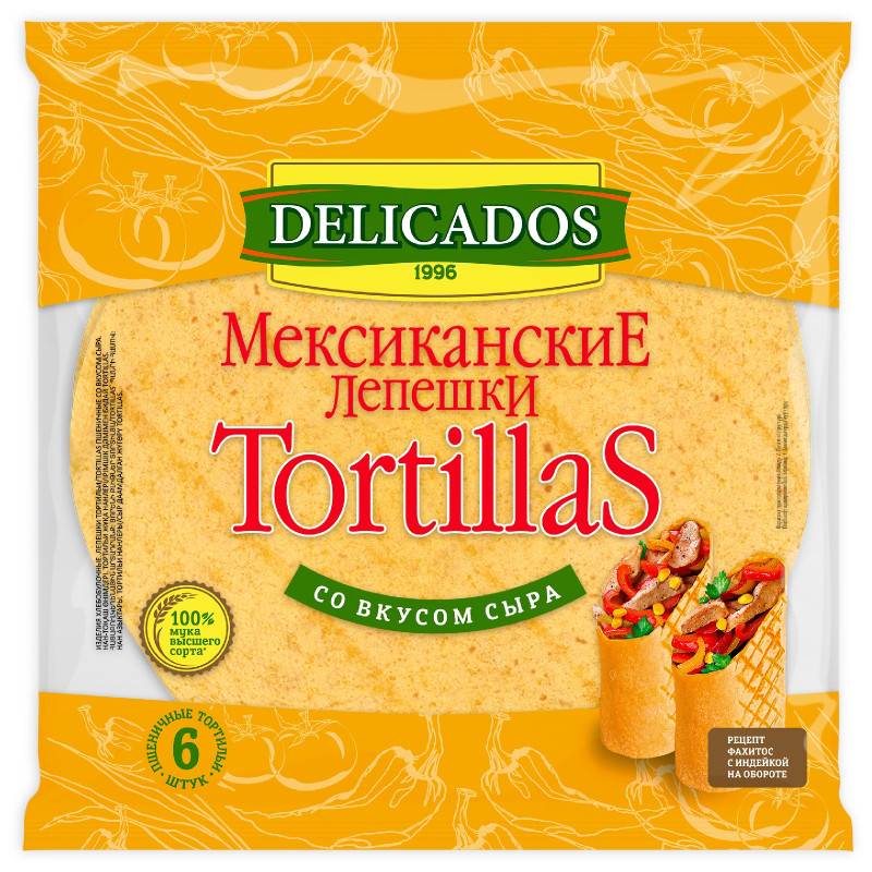 Изображение товара Лепёшка пшеничная Delicados тортильи мексиканские сырные, 400г
