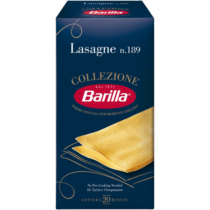 Изображение товара Макароны Barilla Lasagne из твердых сортов пшеницы, 500 г – листы для лазаньи