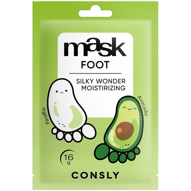 Изображение товара Парафин-маска Consly Silky Wonder с экстрактом авокадо для ног 16 г