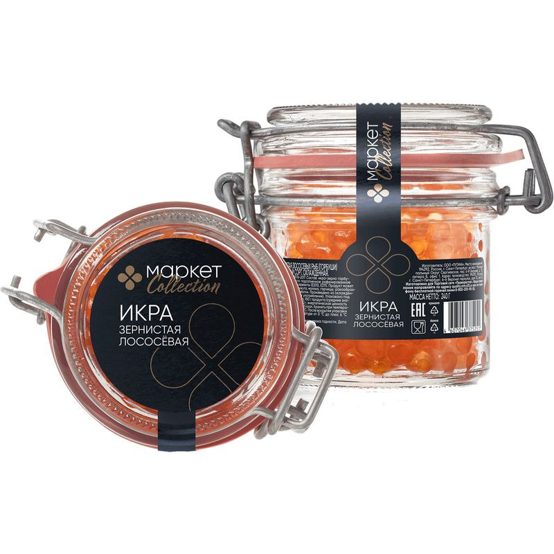 Изображение товара Икра зернистая Лососевая горбуши соленая Маркет Collection 240 г