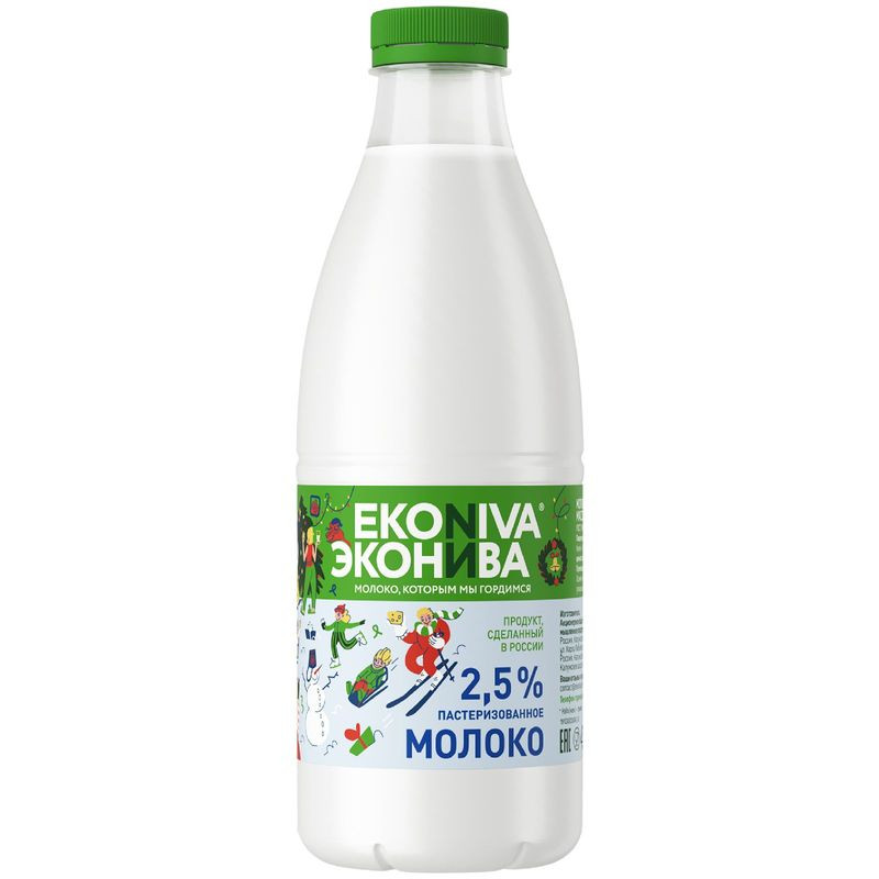 Изображение товара Молоко ЭкоНива пастеризованное 2. 5% 1л - высокое качество и прекрасный вкус