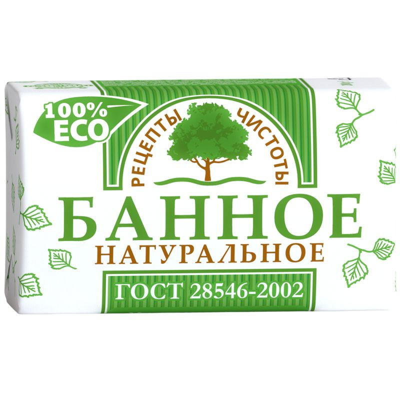 Изображение товара Мыло Ординарное банное 200 г - натуральное твёрдое мыло для всей семьи