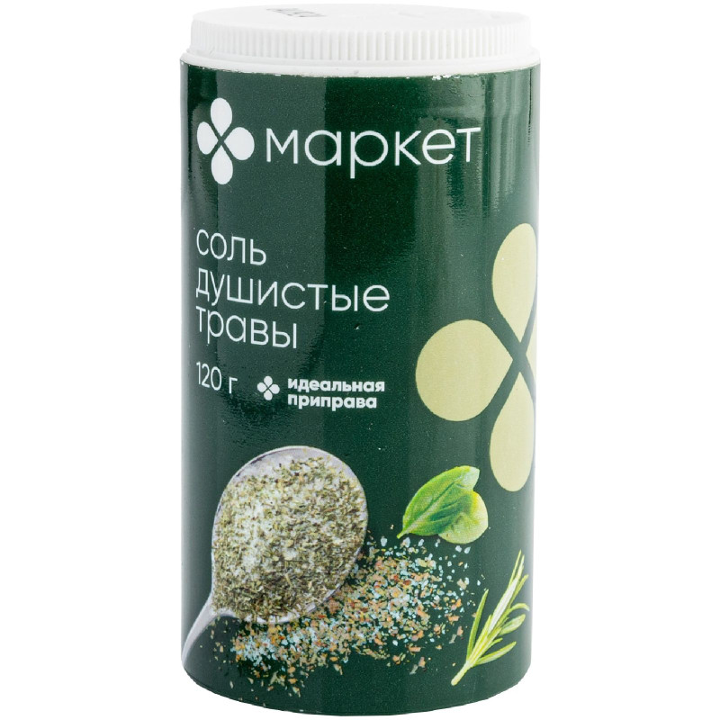 Изображение товара Соль душистые травы Маркет, 120г