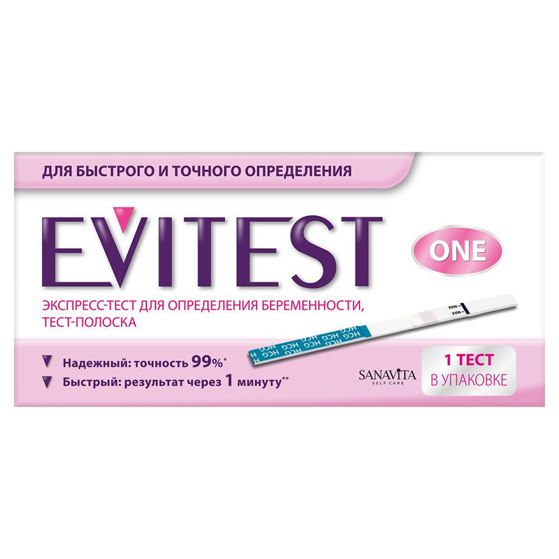 Изображение товара Тест Evitest для определения беременности