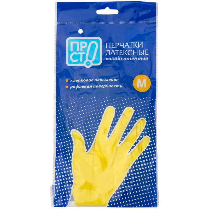Изображение товара Перчатки латексные с хлопковым напылением M Пр!ст