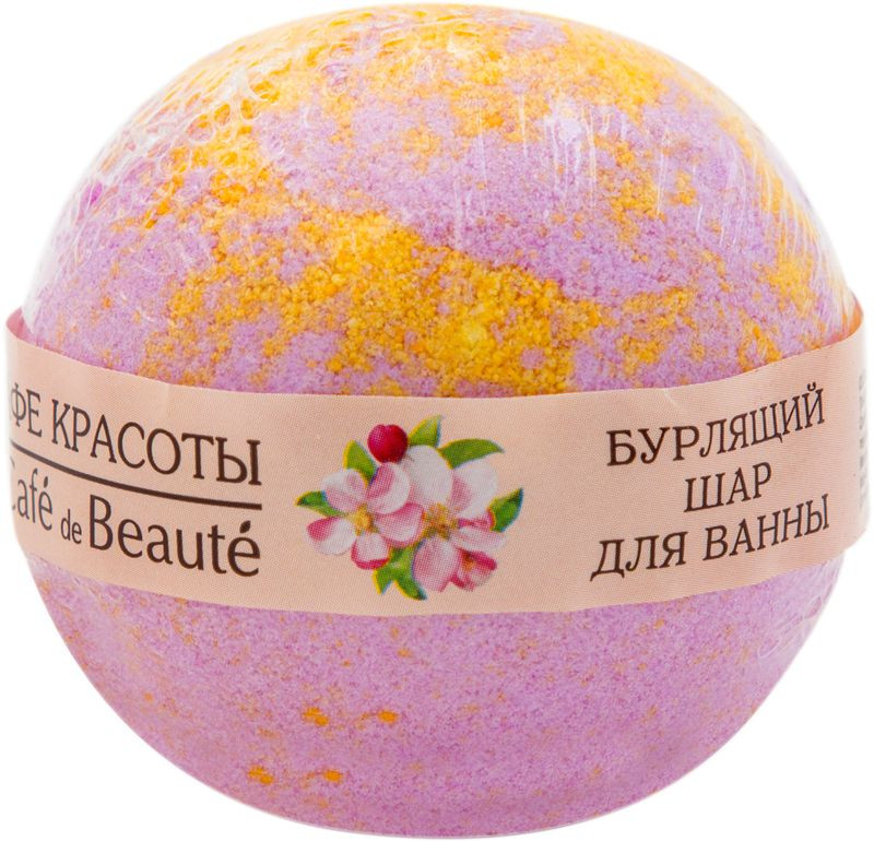 Изображение товара Бурлящий шар для ванны Кафе Красоты с морской солью 120г натуральный состав