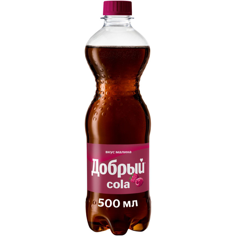 Изображение товара Напиток газированный Добрый Cola малина, 500мл