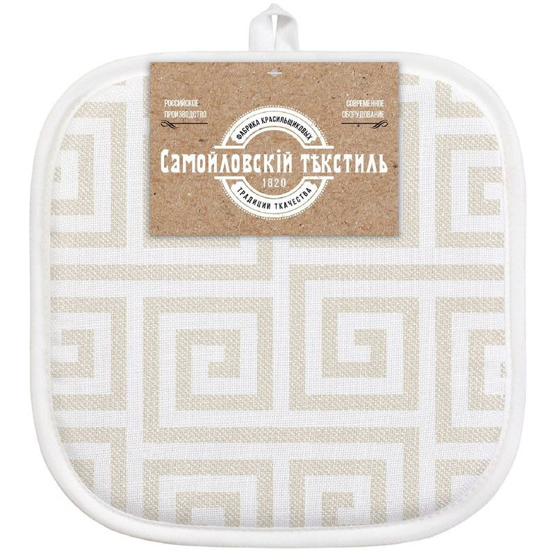 Изображение товара Прихватка Самойловский текстиль Греция 20х20 см для кухни и бытовых нужд