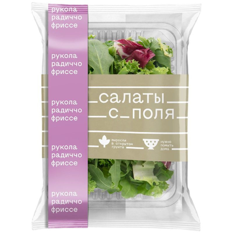 Изображение товара Смесь салатная с руколой, радиччо и фриссе 75г от Белая Дача