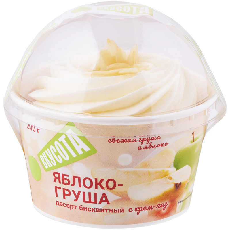 Изображение товара Десерт Вкусота Яблоко-Груша бисквитный с крем-чиз, 200г