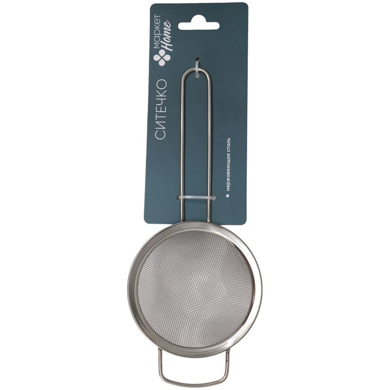 Изображение товара Ситечко Маркет Home из нержавеющей стали - кухонный аксессуар