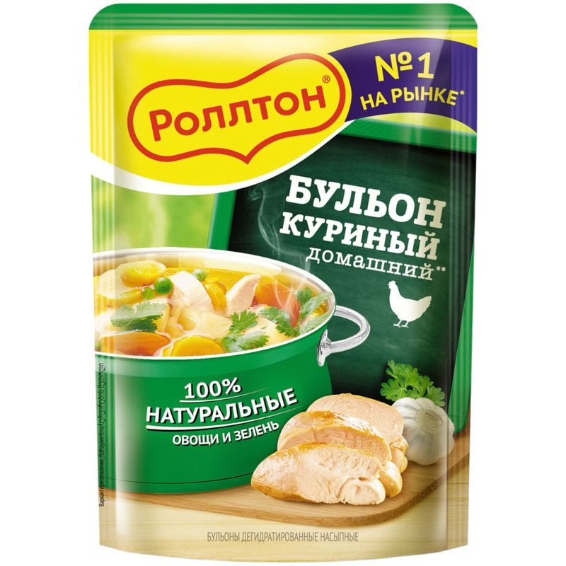 Изображение товара Бульон Роллтон Домашний куриный 90г - ароматный и быстро готовящийся суп