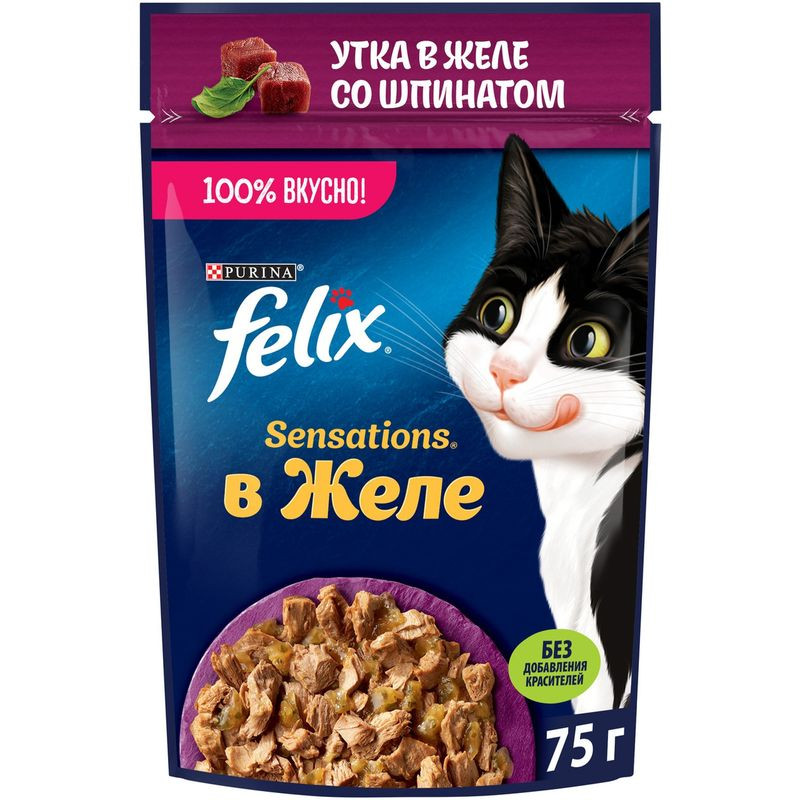 Изображение товара Влажный корм для кошек Felix Sensations с уткой в желе со шпинатом, 75г