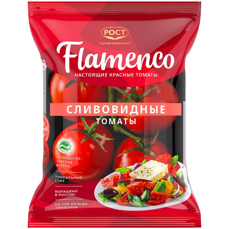 Изображение товара Томаты сливовидные красные Flamenco 450 г свежие овощи