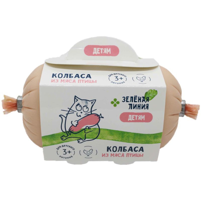 Изображение товара Колбаса варёная птицы Зелёная Линия 240г для детей