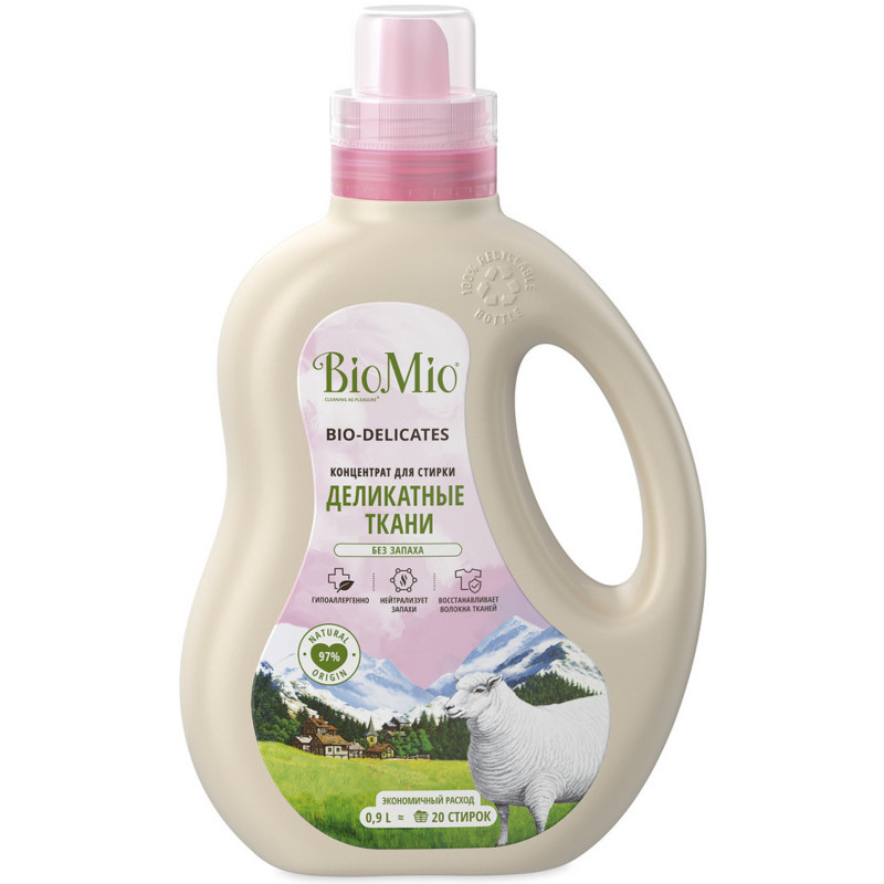 Изображение товара Гель BioMio Bio-laundry gel delicates концентрированный для стирки деликатных тканей, 900мл