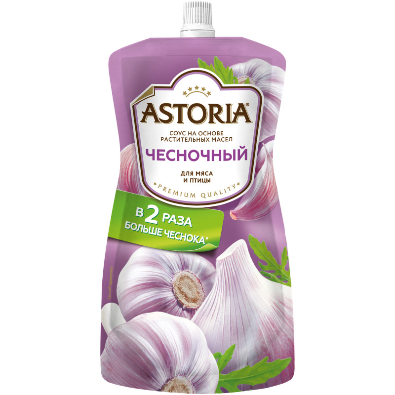 Изображение товара Соус Astoria чесночный на основе растительных масел 20%, 233мл