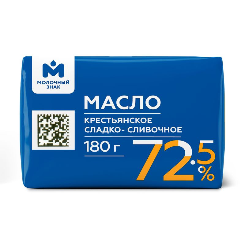 Изображение товара Масло сладко-сливочное несолёное 72.5% Молочный Знак 180г